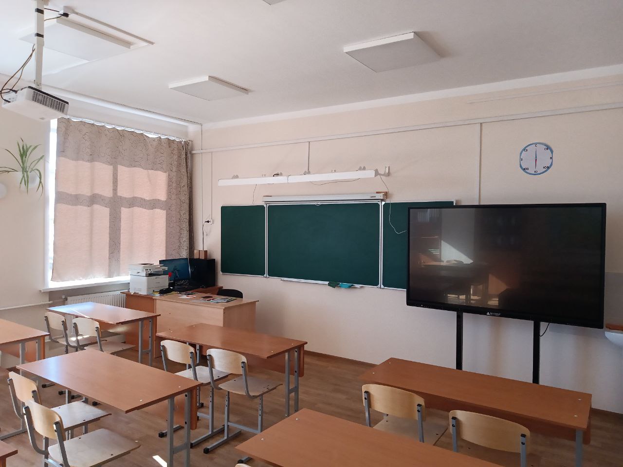 Изображения кабинета.