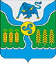 Укажите название организации.