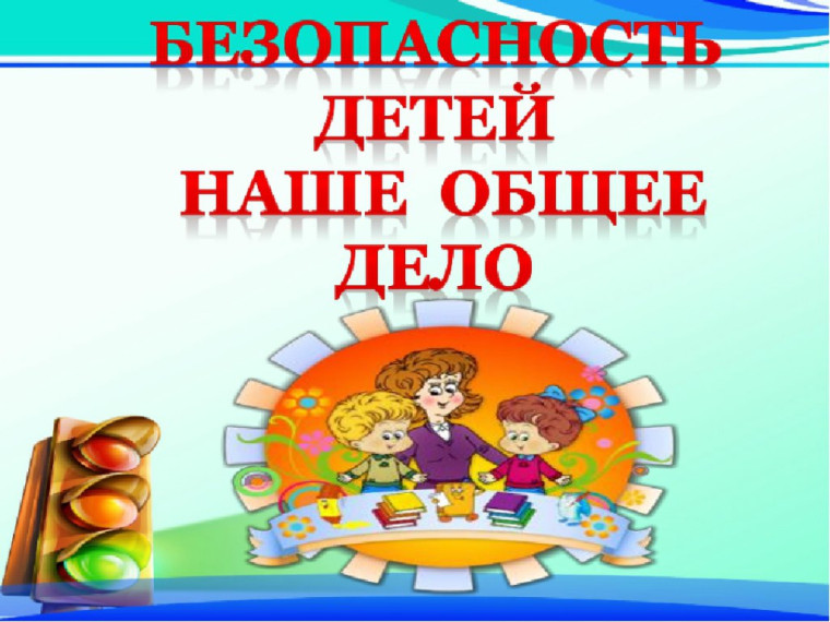 Укажите подпись к картинке.